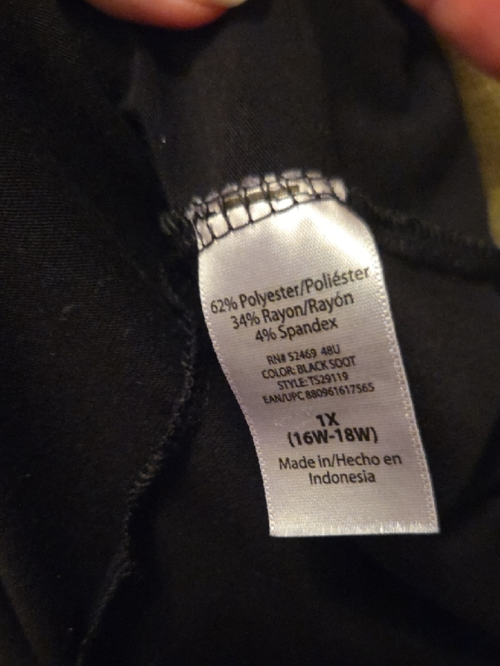 1X Terra & Sky Black Sleeveless Tunic with Lattice Back Detail - Picture 7 of 8